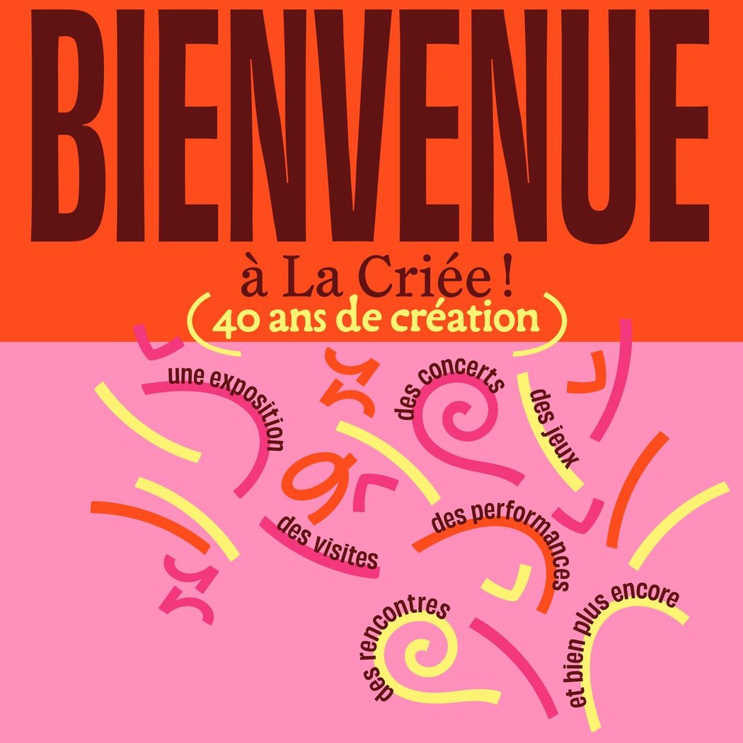 Bienvenue à La Criée 1